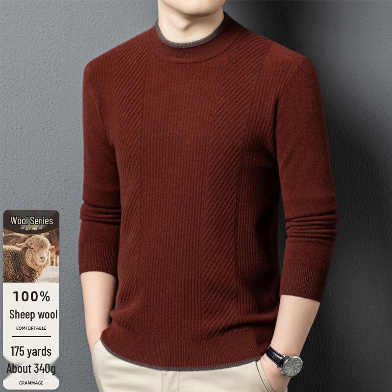 Fengxun Men s 100% Pure Wool Warm Round Neck Sweater FXT6603 4XL
Fengxun Men s 100% Pure Wool Warm Round Neck Sweater FXT6603 4XL