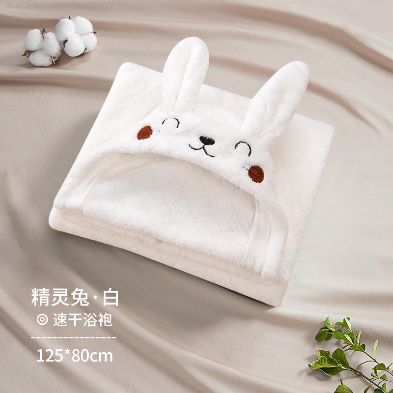 Children s bath towel, hooded cloak, bathrobe, baby bath towel, wearable baby baby super soft coral Canon білий
Children s bath towel, hooded cloak, bathrobe, baby bath towel, wearable baby baby super soft coral Canon білий