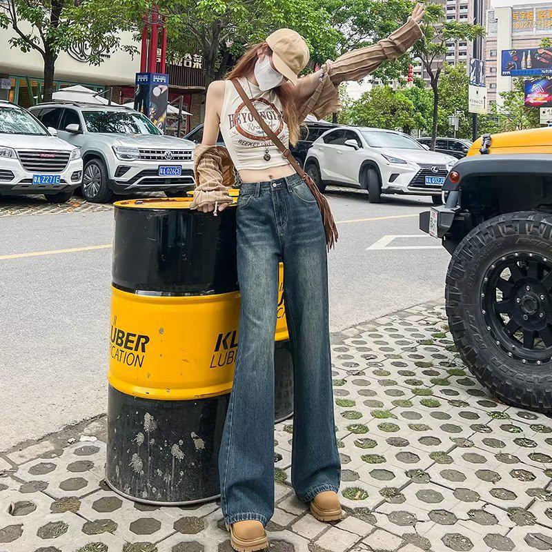 2023 Trendy High Waist Retro Micro-Flared Wide-Leg Jeans for Women - Petite, Slimming, Floor-Sweeping Style for Fall/Winter. S
2023 Trendy High Waist Retro Micro-Flared Wide-Leg Jeans for Women - Petite, Slimming, Floor-Sweeping Style for Fall/Winter. S