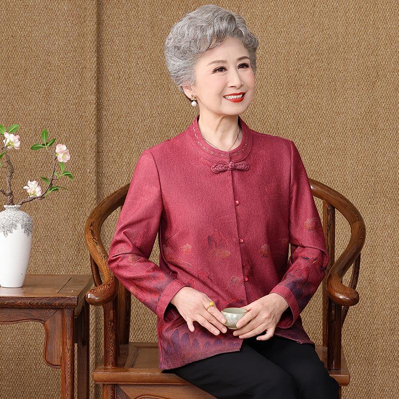 Grandma s 2026 Spring Chinese-Style Long Sleeve Jacket for Middle-aged and Elderly Ladies XL (100-115 lbs)
Grandma s 2026 Spring Chinese-Style Long Sleeve Jacket for Middle-aged and Elderly Ladies XL (100-115 lbs)