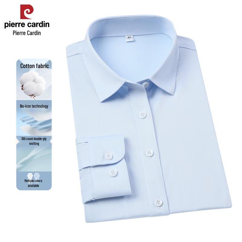 Pierre Cardin Men s Cotton Blend Non-Iron Long Sleeve Business Casual Shirt 40
Pierre Cardin Men s Cotton Blend Non-Iron Long Sleeve Business Casual Shirt 40