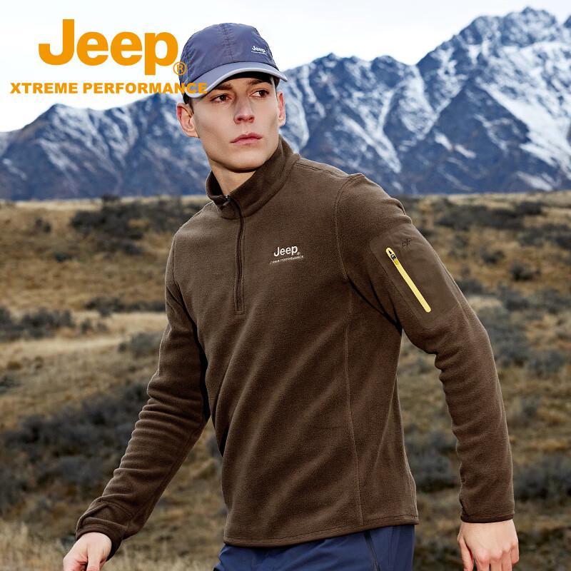 Men s Outdoor Warm Half-Zip Fleece Jacket XL
Men s Outdoor Warm Half-Zip Fleece Jacket XL