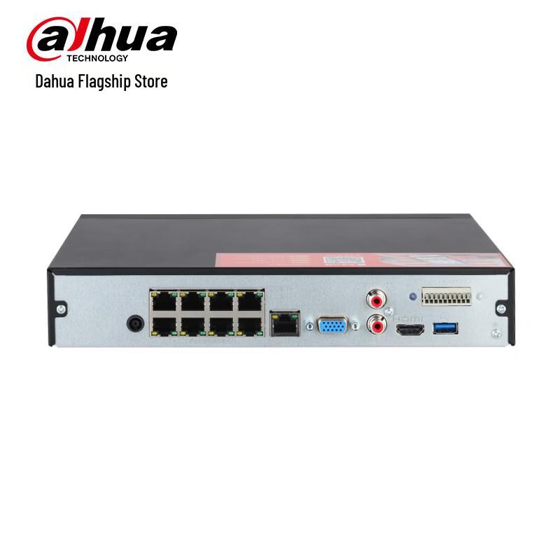 Dahua 8-Channel AI PoE NVR
Dahua 8-Channel AI PoE NVR
