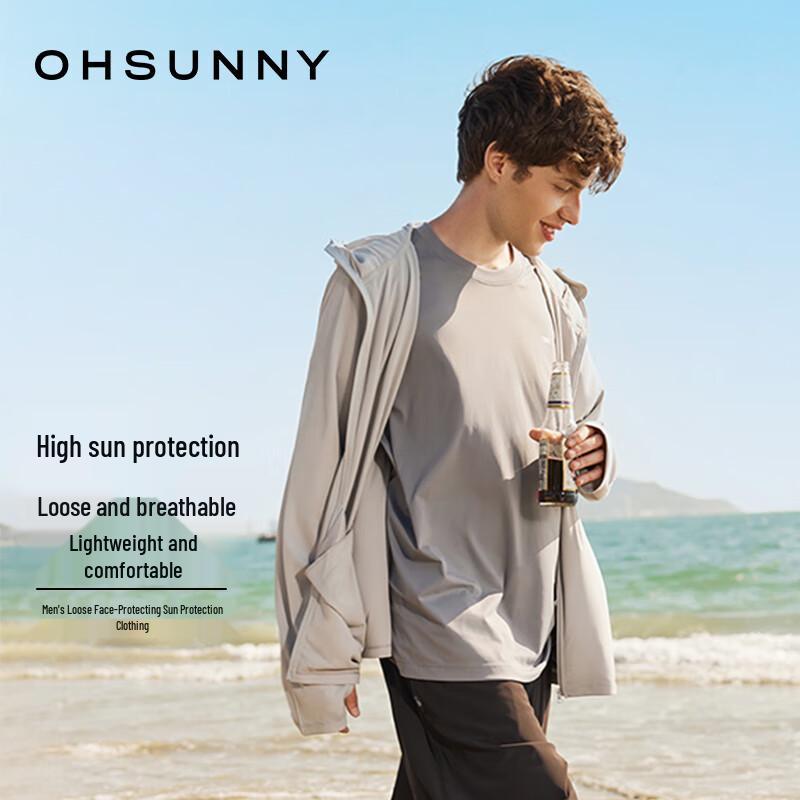 OhSunny Men s Hooded UV Protection Jacket XXL
OhSunny Men s Hooded UV Protection Jacket XXL