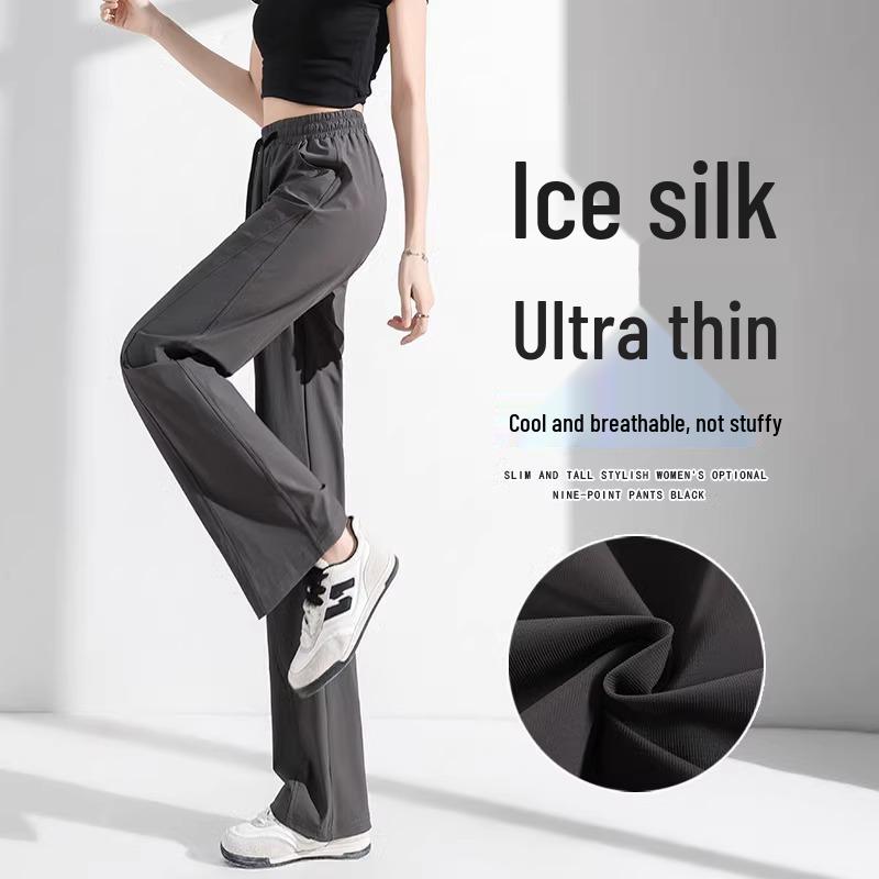 Women s High-Waist Ice Silk Wide-Leg Pants - Summer 2025, Lightweight, Quick-Drying, Breathable, Casual Straight-Leg Style XL
Women s High-Waist Ice Silk Wide-Leg Pants - Summer 2025, Lightweight, Quick-Drying, Breathable, Casual Straight-Leg Style XL