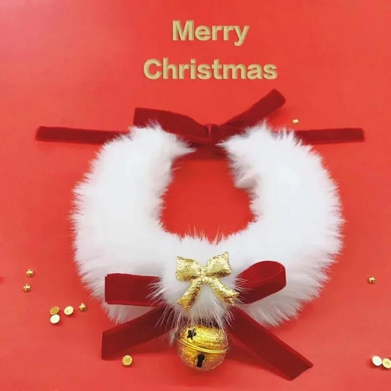 Pet Necklace Cat Christmas Bow Necklace Collar Dog Bib Cute Woven Cat Bell Warm New Year Pet Neck Jewelry Pet Accessories M красный
Pet Necklace Cat Christmas Bow Necklace Collar Dog Bib Cute Woven Cat Bell Warm New Year Pet Neck Jewelry Pet Accessories M красный