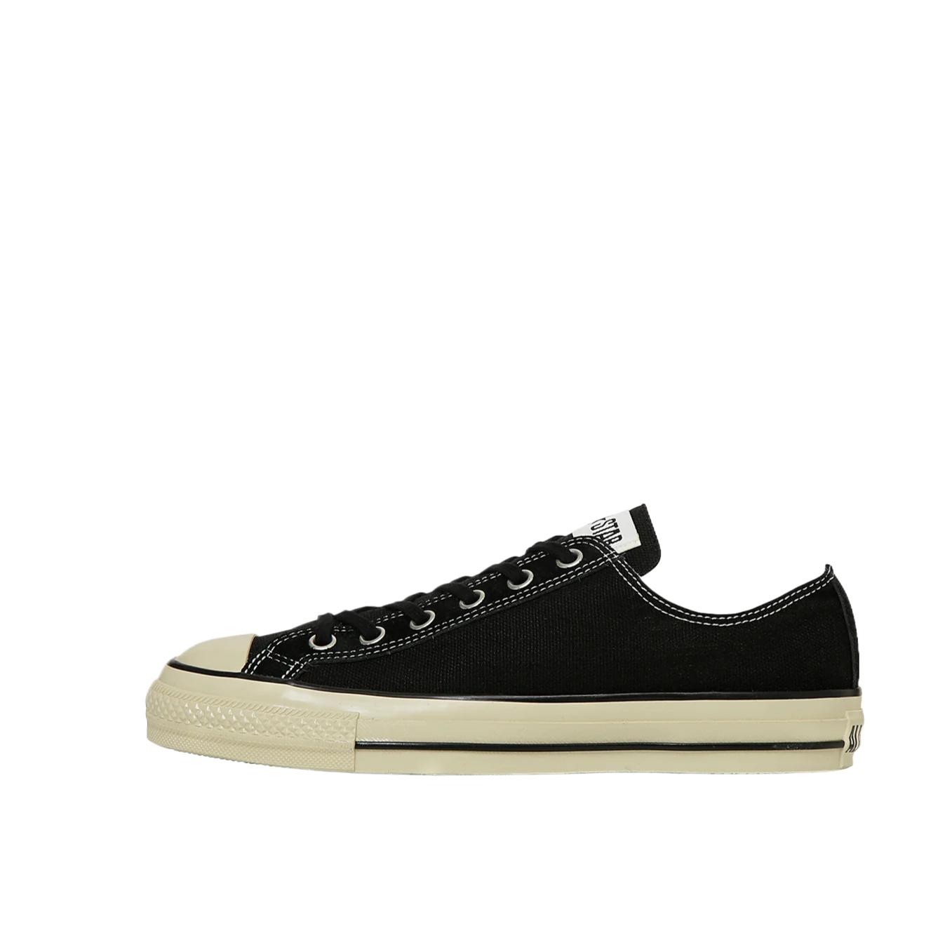 Converse All Star Aged Hemp Ox Comfortable Fashion Low Top Canvas Shoes Unisex sneakers Black 31314971 42.5
Converse All Star Aged Hemp Ox Comfortable Fashion Low Top Canvas Shoes Unisex sneakers Black 31314971 42.5