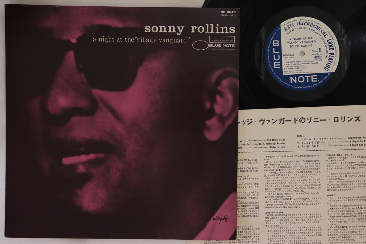 LP Record SONNY ROLLINS - A Night At The Village Vanguard NR8843 BLUE NOTE 1971 Japan Jazz
LP Record SONNY ROLLINS - A Night At The Village Vanguard NR8843 BLUE NOTE 1971 Japan Jazz