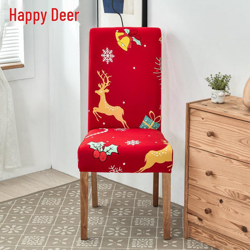 Современный эластичный чехол для стула, устойчивый к пятнам, для обеденных, рождественских или офисных стульев Regular size
Современный эластичный чехол для стула, устойчивый к пятнам, для обеденных, рождественских или офисных стульев Regular size