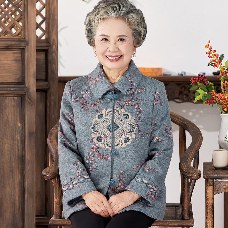 YUZHAOLIN Women s Mid-Aged/Elderly Casual Wool Blend Jacket
YUZHAOLIN Women s Mid-Aged/Elderly Casual Wool Blend Jacket