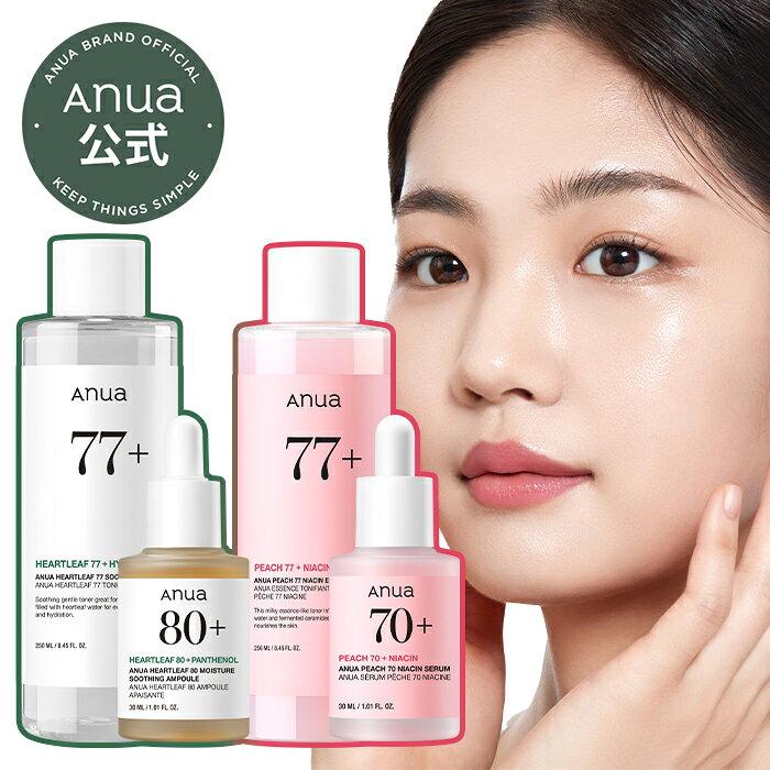 Anua Simple Start (6 types) - Dokudami Peach Rice Birch Toner Lotion Infusion Serum Acne Oil Control Skin Texture Korean Cosmetics.
Anua Simple Start (6 types) - Dokudami Peach Rice Birch Toner Lotion Infusion Serum Acne Oil Control Skin Texture Korean Cosmetics.