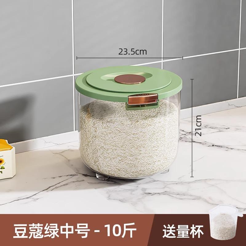 Ведро для риса, Бытовое, Герметичное ведро, защищенное от насекомых и влаги, Ведро для риса, Емкость для хранения рисовой муки, Большая вместимость, Коробка для ведра для риса
Ведро для риса, Бытовое, Герметичное ведро, защищенное от насекомых и влаги, Ведро для риса, Емкость для хранения рисовой муки, Большая вместимость, Коробка для ведра для риса