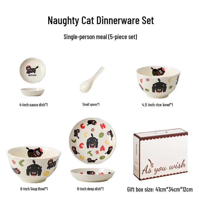 Zhi Shi Ceramic 5-Piece Dining Set
Zhi Shi Ceramic 5-Piece Dining Set