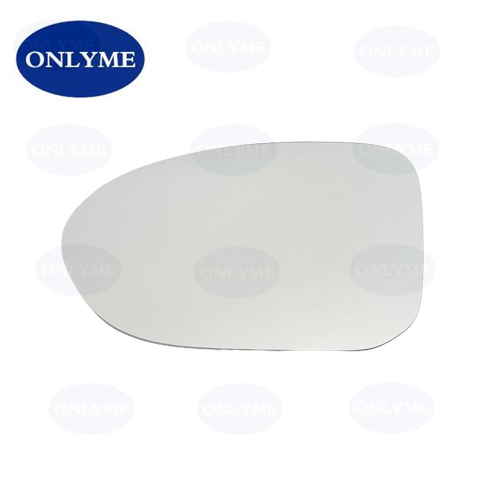 Car Convex Heated Blind Spot Mirror Glass For Mazda MX-5 2016 2017 2018 Normal L
Car Convex Heated Blind Spot Mirror Glass For Mazda MX-5 2016 2017 2018 Normal L