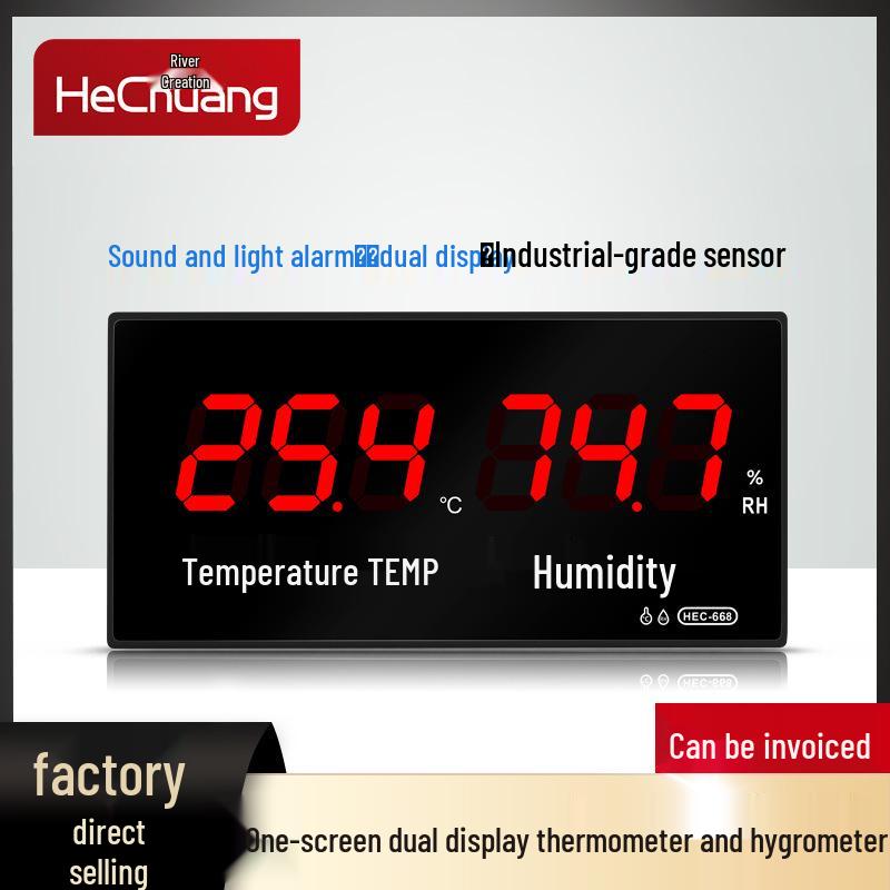 Large LED Digital Thermohygrometer with High-Precision Temperature and Humidity Display & Alarm HEC668
Large LED Digital Thermohygrometer with High-Precision Temperature and Humidity Display & Alarm HEC668