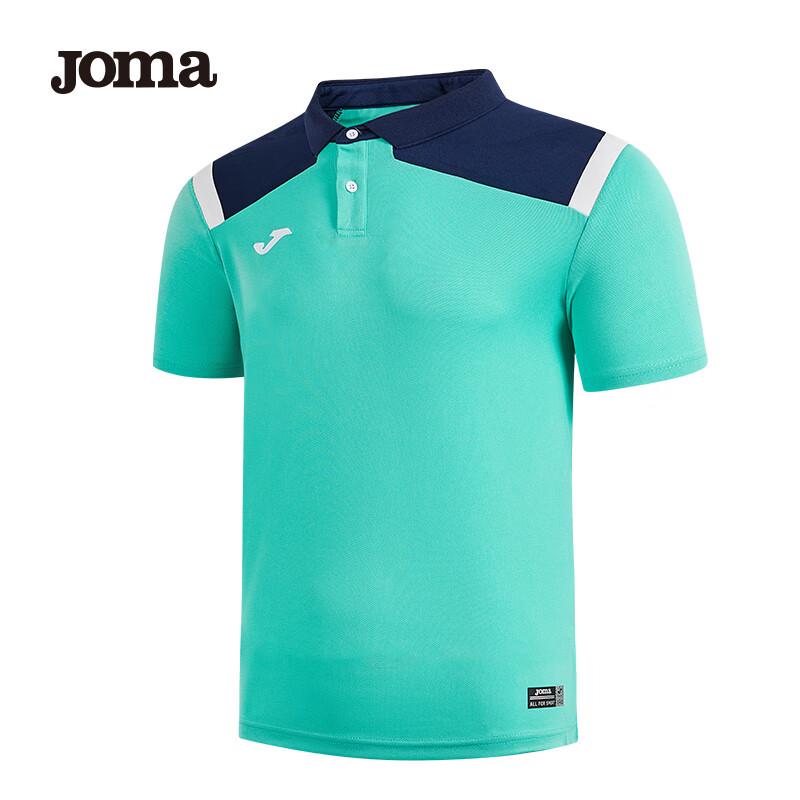 Joma Men s Performance Polo Shirt 3XL
Joma Men s Performance Polo Shirt 3XL