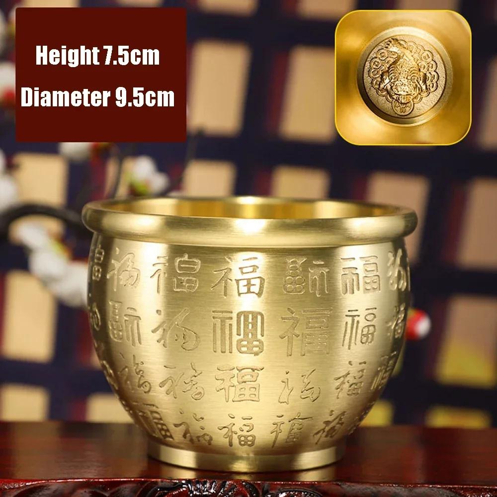 Hundred Blessings Bowl Brass Fortunate Attract Wealth Good Luck Magical Power Treasure Bowls Tea Cup Eating Snack Soup Family
Hundred Blessings Bowl Brass Fortunate Attract Wealth Good Luck Magical Power Treasure Bowls Tea Cup Eating Snack Soup Family