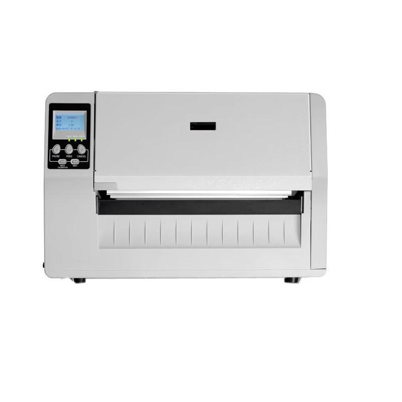 SP SP260M 300DPI Thermal Transfer Label Printer CN plug (adapter included)
SP SP260M 300DPI Thermal Transfer Label Printer CN plug (adapter included)