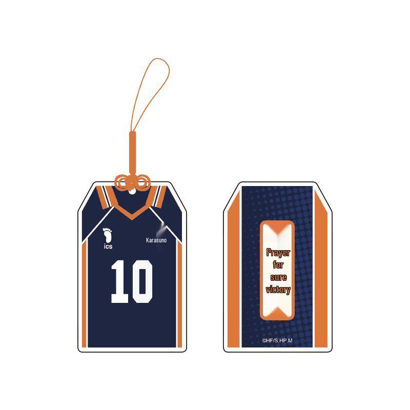 Official Haikyuu!! Karasuno High School Tobio Kageyama Omamori 6.8cm x 4.2cm
Official Haikyuu!! Karasuno High School Tobio Kageyama Omamori 6.8cm x 4.2cm