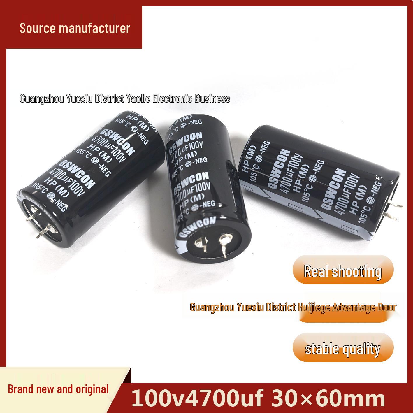 100V 4700uF 30x60mm DIP Electrolytic Capacitor for Welding Machine
100V 4700uF 30x60mm DIP Electrolytic Capacitor for Welding Machine