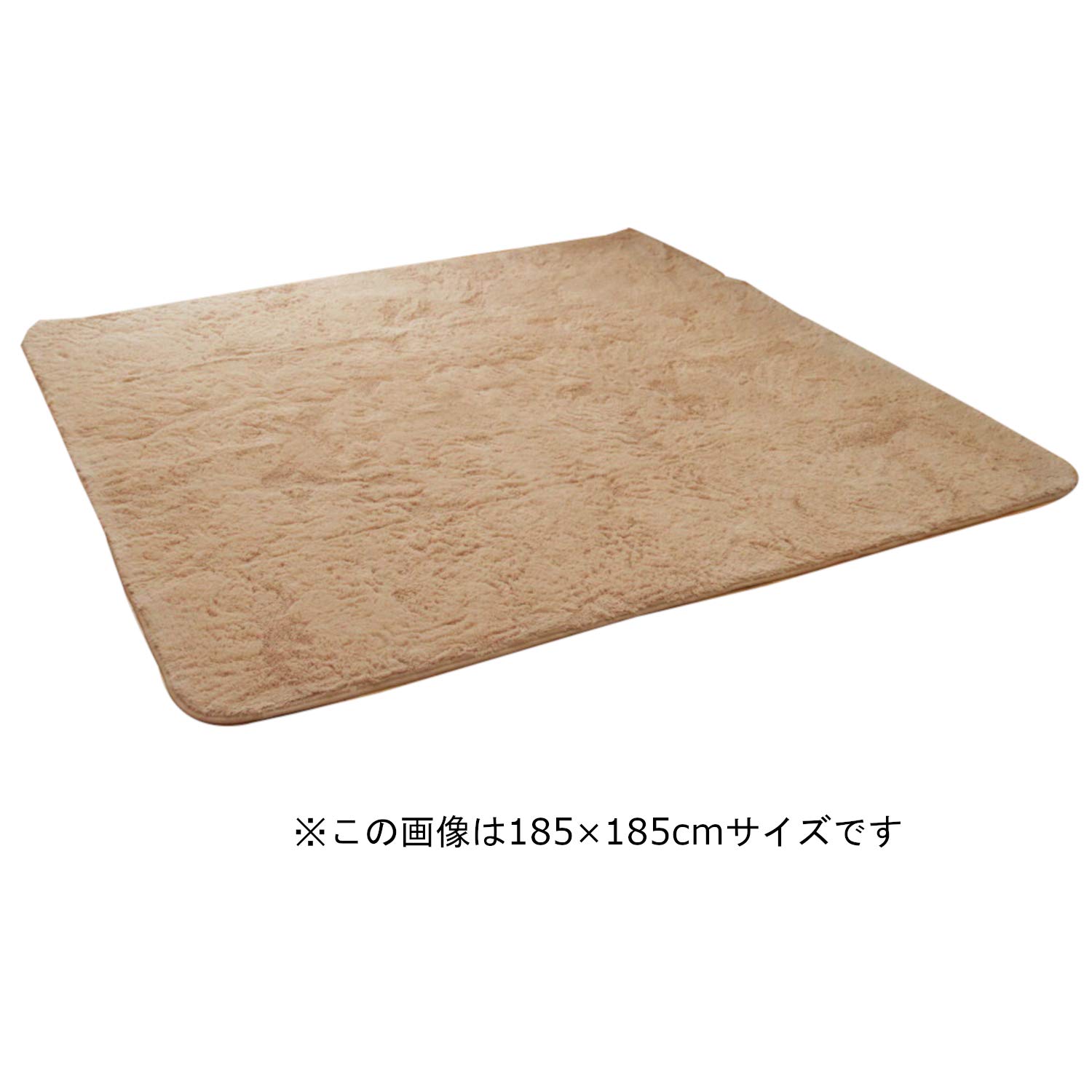 Ikehiko Corporation Rug Carpet Mat Plain Philip 200 x 250cm Beige 3 tatami Soft All Seasons Approx. Approx. Year-round #4609529
Ikehiko Corporation Rug Carpet Mat Plain Philip 200 x 250cm Beige 3 tatami Soft All Seasons Approx. Approx. Year-round #4609529
