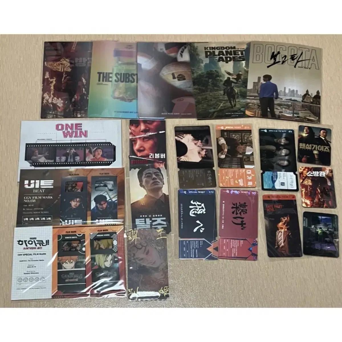 Оптовая продажа кинотоваров, художественных открыток, киномаркировок, оригинальных билетов и т. д.
Оптовая продажа кинотоваров, художественных открыток, киномаркировок, оригинальных билетов и т. д.