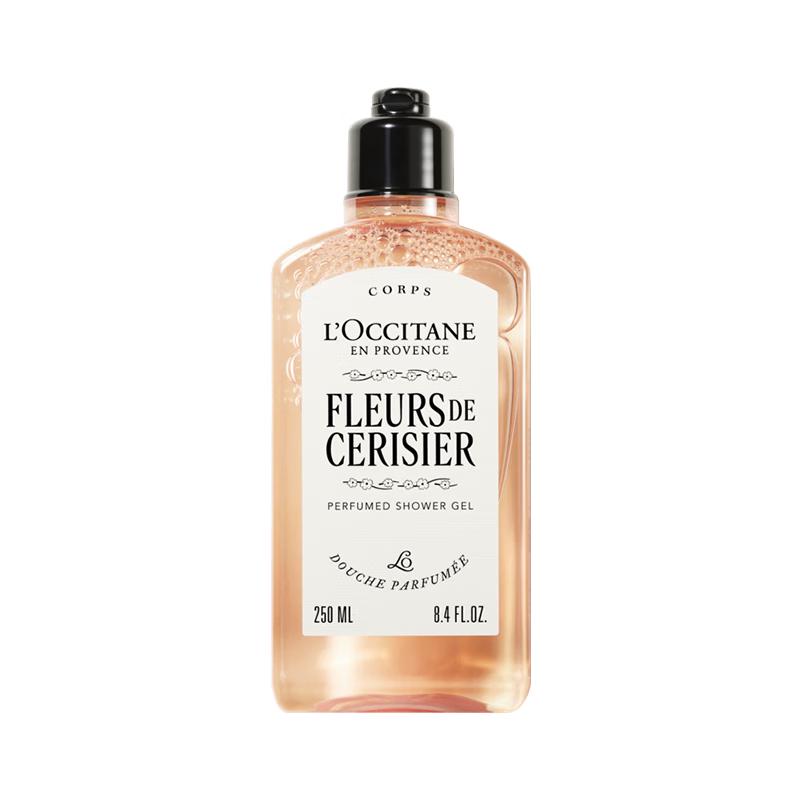 Коллекция роскошных гелей для душа L Occitane
Коллекция роскошных гелей для душа L Occitane