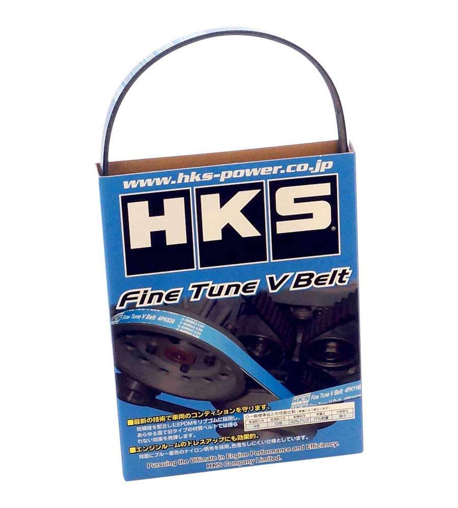 HKS Engine Parts Fine Tune V-Belt 4PK895 GDB/GC8 EJ207/EJ20K/EJ20G Subaru Impreza 24996-AK007 Fan Belt Engine Belt
HKS Engine Parts Fine Tune V-Belt 4PK895 GDB/GC8 EJ207/EJ20K/EJ20G Subaru Impreza 24996-AK007 Fan Belt Engine Belt