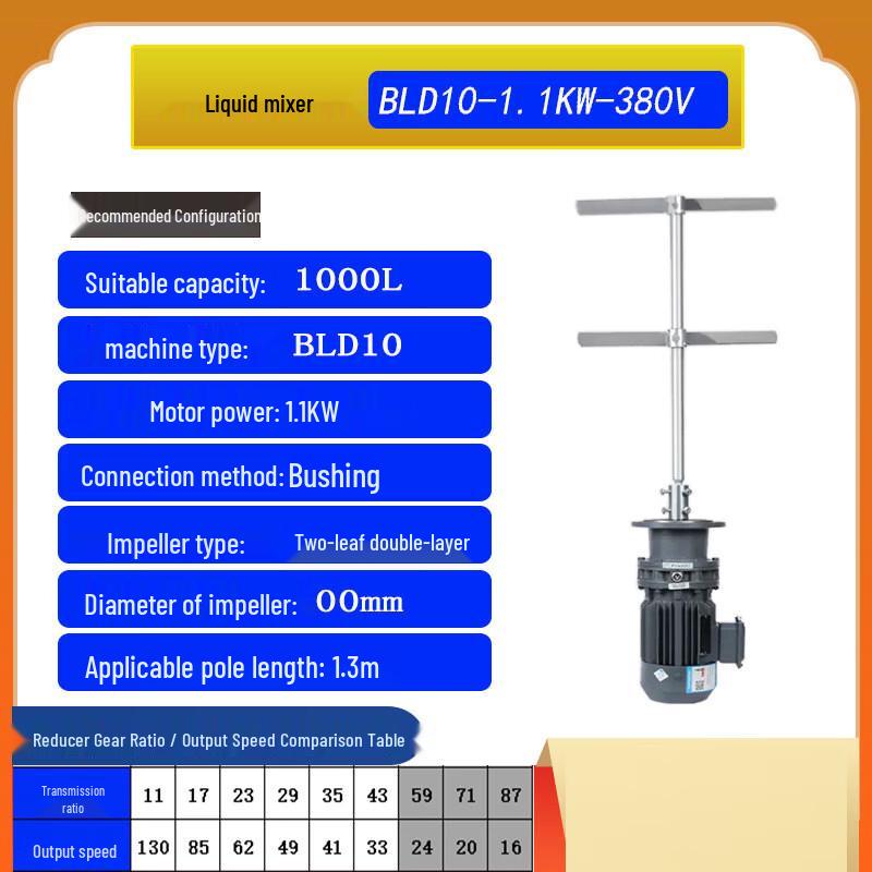 EXPLOIT B10 Liquid Mixer CN plug (adapter included)
EXPLOIT B10 Liquid Mixer CN plug (adapter included)