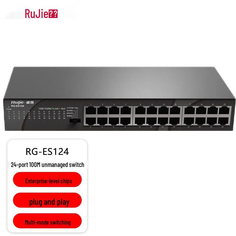 Ruijie RG-ES124 24-Port 100Mbps Unmanaged Ethernet Switch
Ruijie RG-ES124 24-Port 100Mbps Unmanaged Ethernet Switch