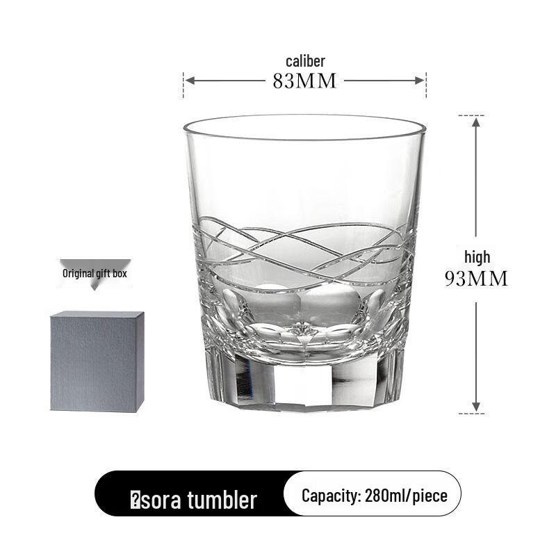 Edo Kiriko Handmade Crystal Whiskey Glass
Edo Kiriko Handmade Crystal Whiskey Glass