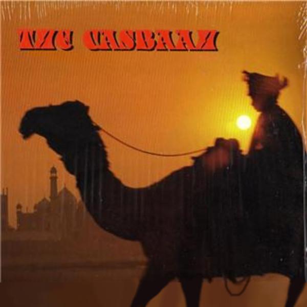 12inch Record DJ SPEN & KARIZMA S ORIGINAL BLACK - The Casbaah BBR046 Basement Boys R 2001 US Dance & Electronica Used
12inch Record DJ SPEN & KARIZMA S ORIGINAL BLACK - The Casbaah BBR046 Basement Boys R 2001 US Dance & Electronica Used