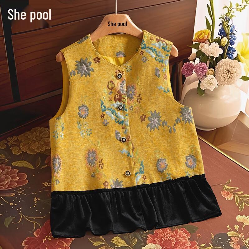 Women s New Chinese Style Jacquard Patchwork Vest One Size
Women s New Chinese Style Jacquard Patchwork Vest One Size