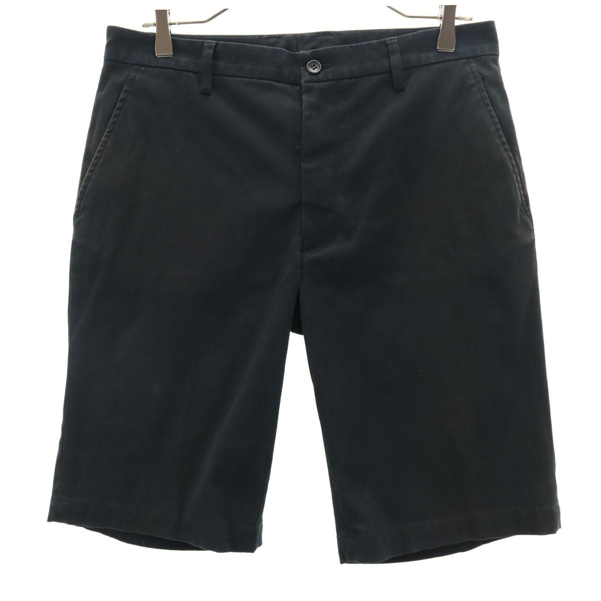 Шорты Callaway XSERIES L черные Мужские Б/у
Шорты Callaway XSERIES L черные Мужские Б/у