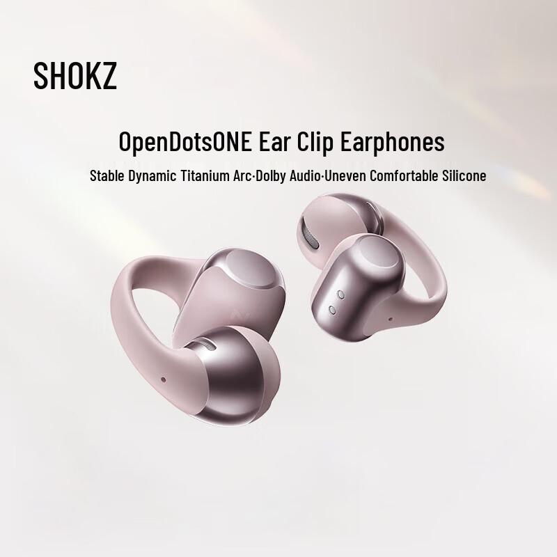 SHOKZ OpenDots ONE E310 Open-Ear Bluetooth Headphones
SHOKZ OpenDots ONE E310 Open-Ear Bluetooth Headphones