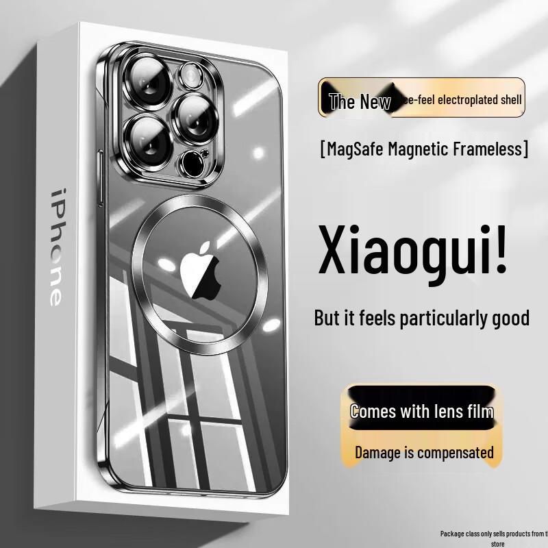 Ekakashop MagSafe Ultra-Thin Plated Borderless Anti-Drop iPhone Case iPhone 16 Pro Max
Ekakashop MagSafe Ultra-Thin Plated Borderless Anti-Drop iPhone Case iPhone 16 Pro Max