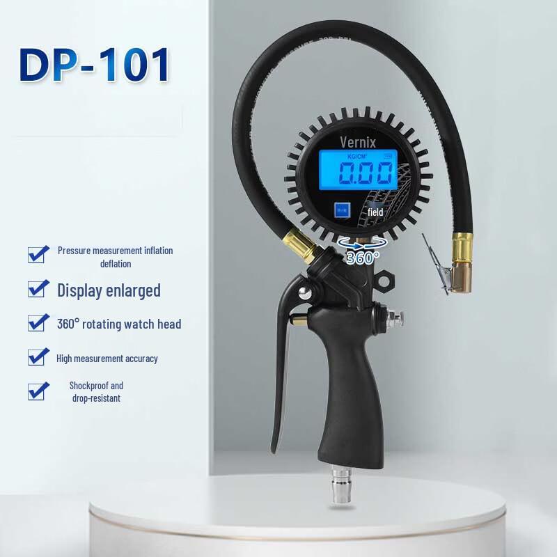 TAIBAOMU High-Precision Car Tire Pressure Gauge & Inflator
TAIBAOMU High-Precision Car Tire Pressure Gauge & Inflator