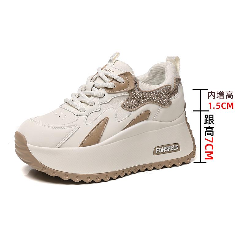 2025 autumn and winter platform women s casual single shoes inner height increase, white shoes are versatile, dad shoes, children s shoes are versati 40
2025 autumn and winter platform women s casual single shoes inner height increase, white shoes are versatile, dad shoes, children s shoes are versati 40