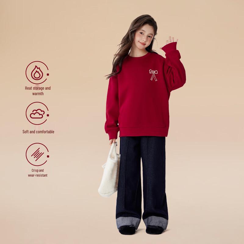 Zuoxi Girl s 2025 New Year Thickened Fleece Sweatshirt 120
Zuoxi Girl s 2025 New Year Thickened Fleece Sweatshirt 120