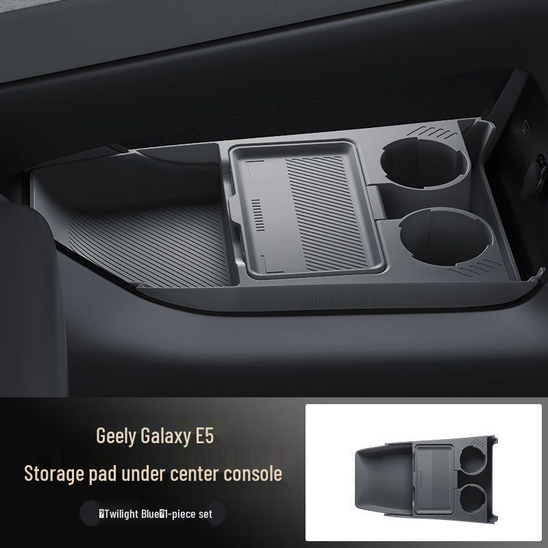 Galaxy E5 Central Control Silicone Storage Box - Car Interior Accessory
Galaxy E5 Central Control Silicone Storage Box - Car Interior Accessory