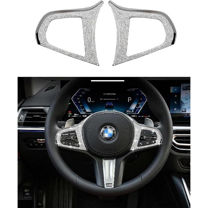 Подходит для блестящих автомобильных аксессуаров Bmw, блестящее украшение внутренней консоли, совместимо с BMW 330 i 2020-2022/X3 2021-2022/430 2021-2022/X4 2022-2023/X5 Double Flash
Подходит для блестящих автомобильных аксессуаров Bmw, блестящее украшение внутренней консоли, совместимо с BMW 330 i 2020-2022/X3 2021-2022/430 2021-2022/X4 2022-2023/X5 Double Flash
