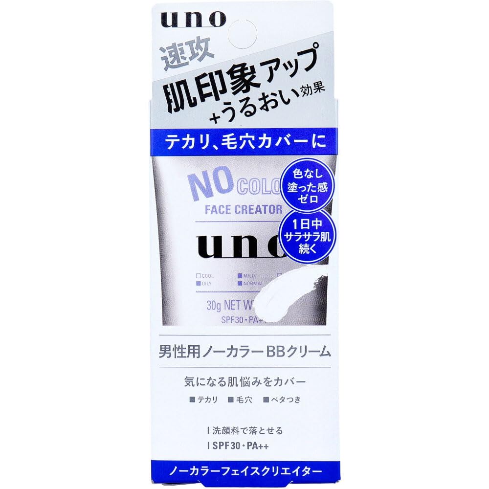 UNO No-Color Face Creator для мужчин - Бесцветный BB-крем SPF30 PA++ 30 г
UNO No-Color Face Creator для мужчин - Бесцветный BB-крем SPF30 PA++ 30 г