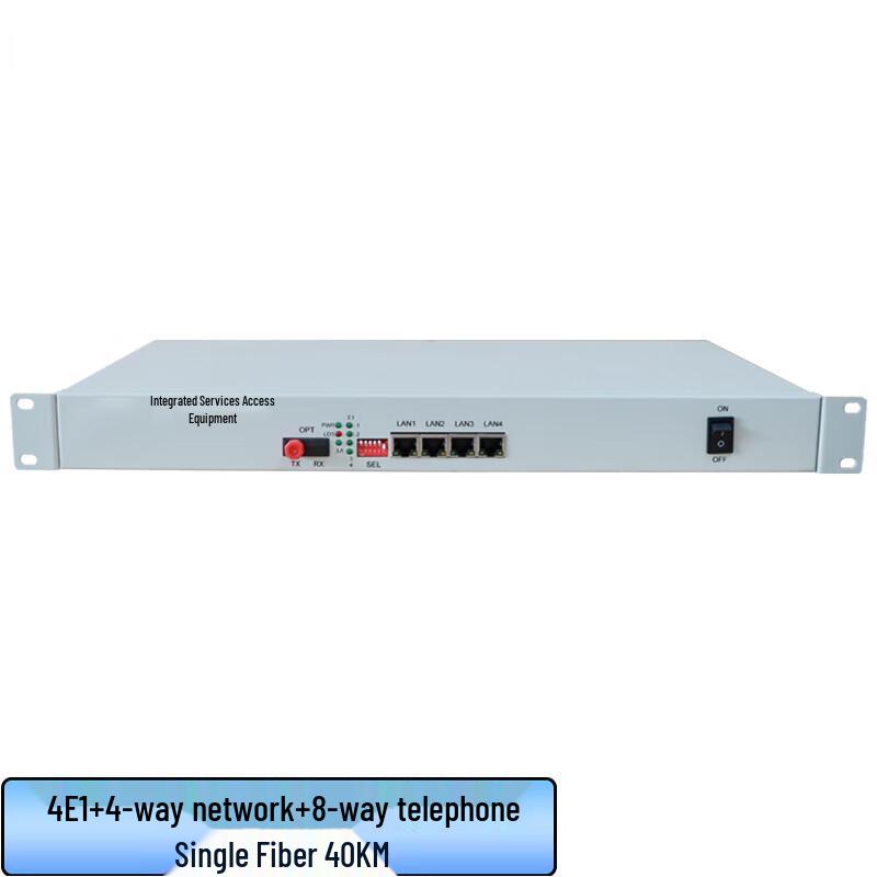 Zhonglu Bestone XQ-120DP8-40A Integrated Services Optical Transceiver
Zhonglu Bestone XQ-120DP8-40A Integrated Services Optical Transceiver