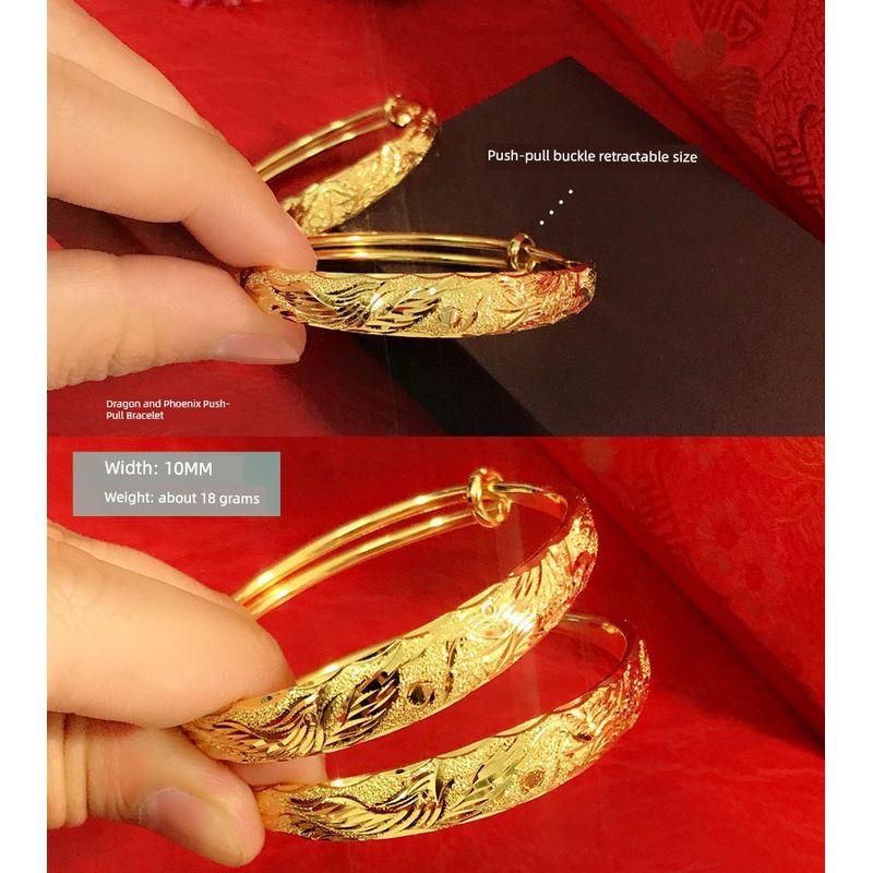 Gilded Bride Ornament Wedding Bracelet Push and pull 10mm dragon and phoenix single price
Gilded Bride Ornament Wedding Bracelet Push and pull 10mm dragon and phoenix single price