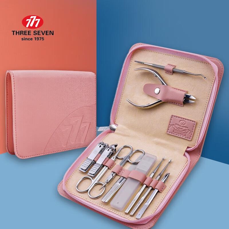777 Three Seven 11-Piece Nail Clipper Set
777 Three Seven 11-Piece Nail Clipper Set