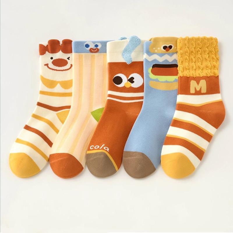 5Pairs Girls Sweet Mid-Calf Socks Spring Autumn Style Boys Breathable Cute Winter Socks with Fries Pattern Design for Kids 1-4years (13-15cm)
5Pairs Girls Sweet Mid-Calf Socks Spring Autumn Style Boys Breathable Cute Winter Socks with Fries Pattern Design for Kids 1-4years (13-15cm)