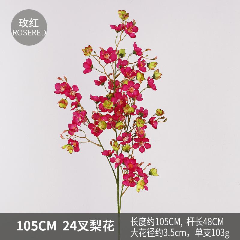 Simulation flower long branch pear flower high quality interior home decoration wedding photography ornament 24 fork simulation pear flower рожевий червоний колір
Simulation flower long branch pear flower high quality interior home decoration wedding photography ornament 24 fork simulation pear flower рожевий червоний колір