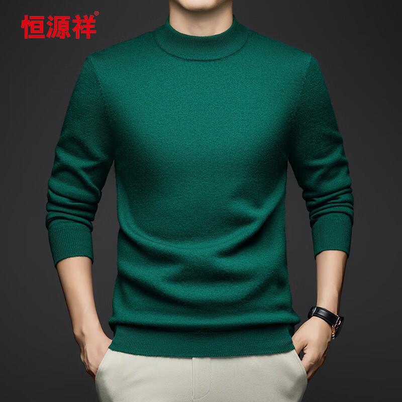 Hengyuanxiang Men s 100% Merino Wool Round Neck Knit Sweater 185/125
Hengyuanxiang Men s 100% Merino Wool Round Neck Knit Sweater 185/125