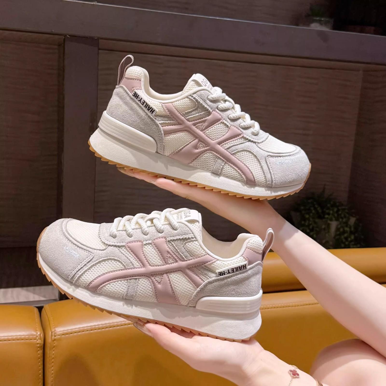 Height-increasing mesh shoes women s summer breathable casual lightweight sports board shoes 35
Height-increasing mesh shoes women s summer breathable casual lightweight sports board shoes 35