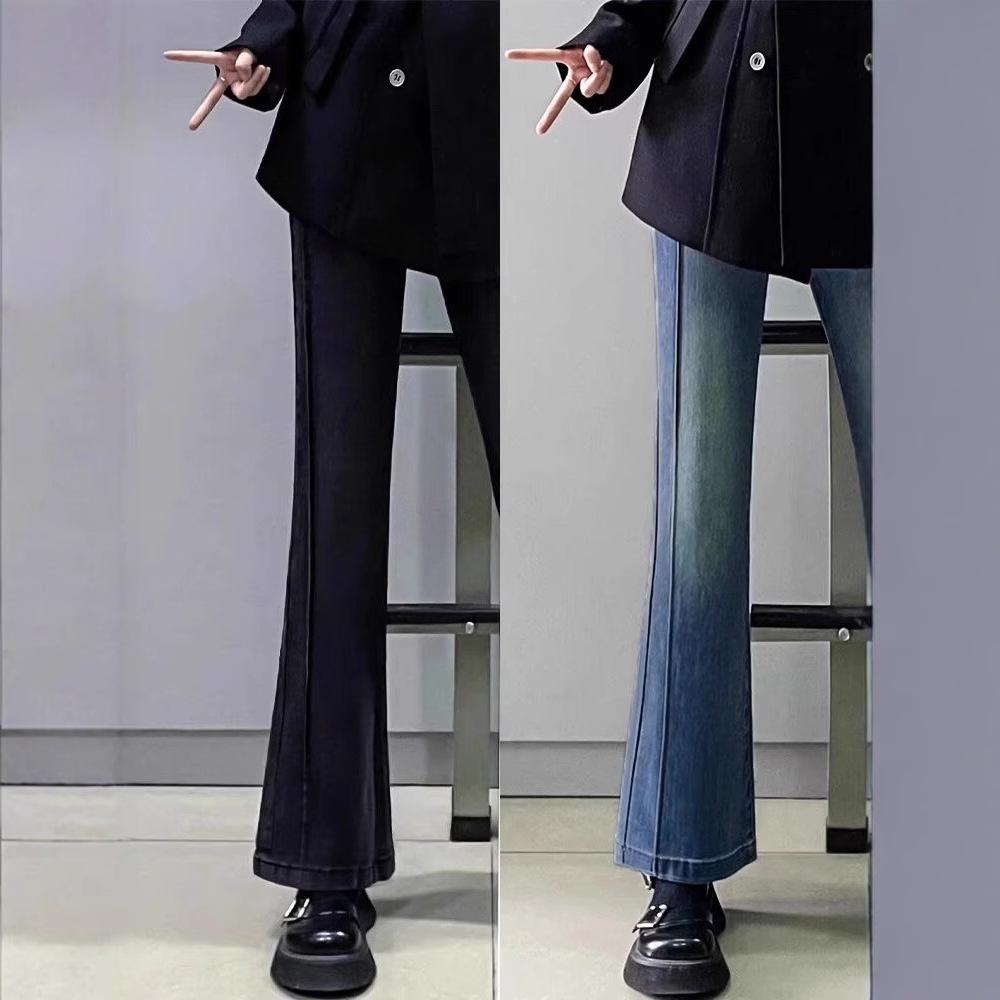 Women s Black-Gray High-Waisted Micro-Flared Stretch Jeans for Autumn/Winter - Slimming Plus Size Pear-Shaped Fit. L: 155-165CM, 109-120 lbs
Women s Black-Gray High-Waisted Micro-Flared Stretch Jeans for Autumn/Winter - Slimming Plus Size Pear-Shaped Fit. L: 155-165CM, 109-120 lbs